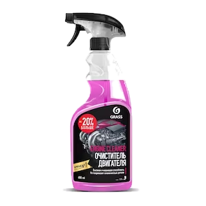 Curățare motor Engine Cleaner