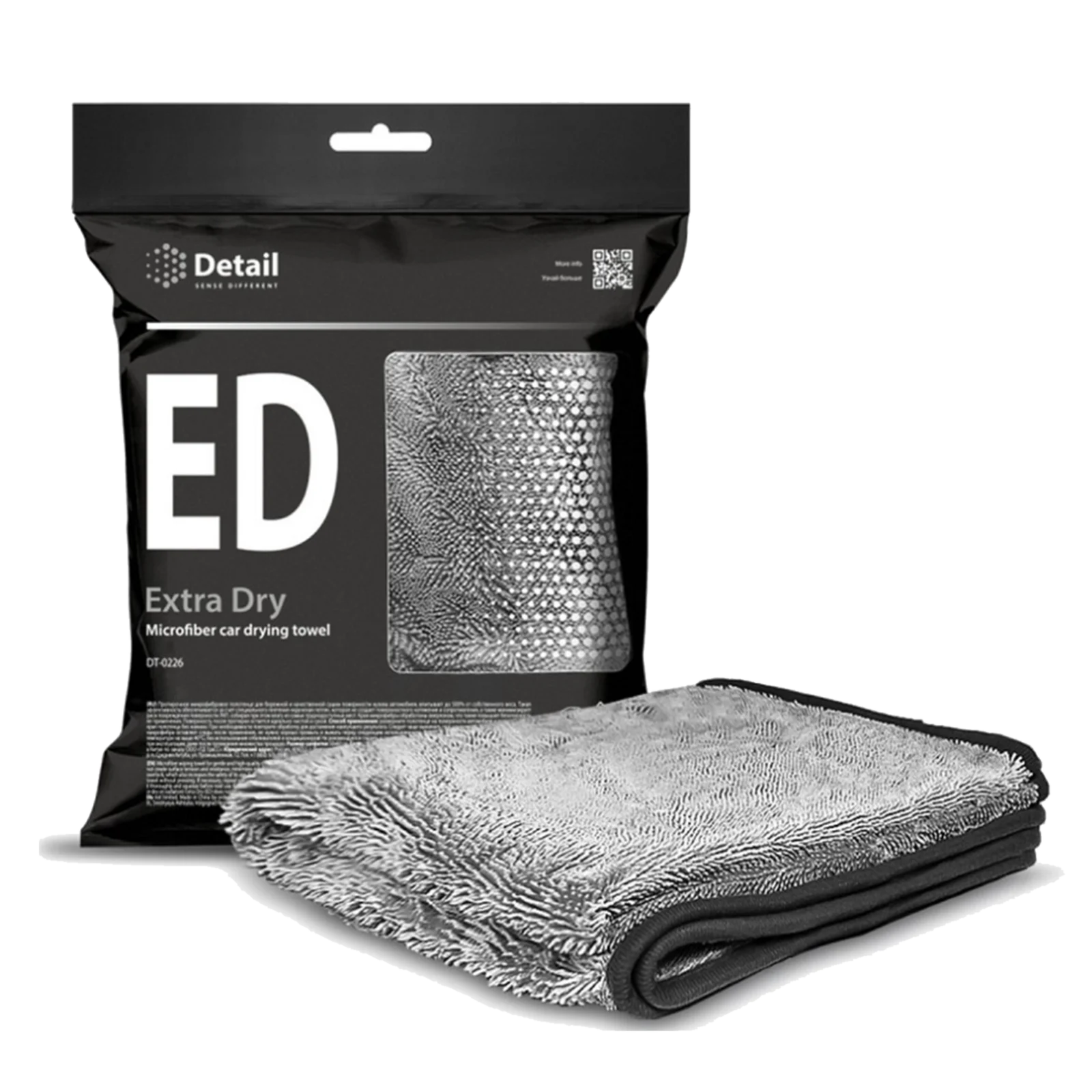 Lavetă Extra Dry ED Extra Dry